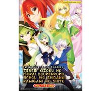 The Aristocrat's Otherworldly Adventure (VOL.1 - 12 End) ~ doppiato in ingles...