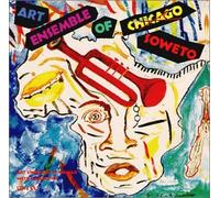 The Art Ensemble Of Chicago - Art Ensemble of Chicago...