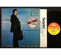 The Art Garfunkel Album