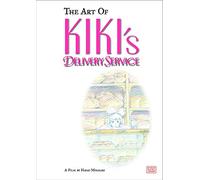 Hayao Miyazaki The Art of Kiki's Delivery Service (Copertina rigida)