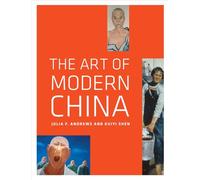 The Art of Modern China