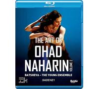 The Art of Ohad Naharin: Batsheva Dance Company - Volume 2 (Blu-ray)