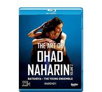 The Art of Ohad Naharin: Batsheva Dance Company - Volume 2 (Blu-ray)