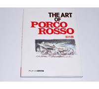The Art of Porco Rosso Ghibli The Art Series di Hayao Miyazaki Anime Book Japan