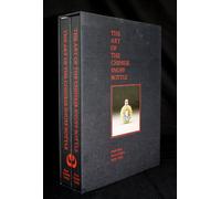 The Art of the Chinese Snuff Bottle: The J & J Collection