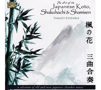 The Art Of The Japanese Koto by Yamato Ensemble