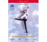 The Art Of Vadim Muntagirov [Opus Arte: OA1359BD] [4 DVDs]