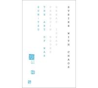 The Art of War: Sun-tzu