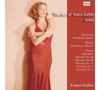 ヨウラ・ギュラーの至芸 ソロ編 (The Art of Youra Guller / Solos) [CD] [国内プレス] [日本語帯・解説付]
