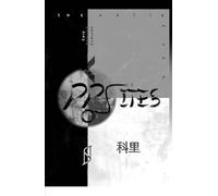 The Arts & Book of Opposites: Practical Metaphysics
