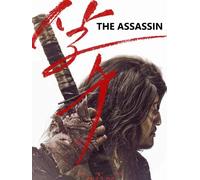 The Assassin (2023) coreano/azione/avventura nuovo e sigillato