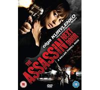 The Assassin Next Door by Olga Kurylenko(2011-02-14)