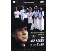 The Assassin of the Tsar (Careubiyca) (RUSCICO) (NTSC) (2 DVD)