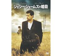 The Assassination Of Jesse James By The Coward Robert Ford (DVD) Brad Pitt