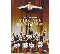 Vai Milano – The Astonishing Moiseyev Dance Vol. 2