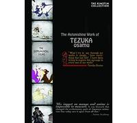 The Astonishing Work of Tezuka Osamu