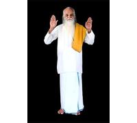 The Awakened Path: Maharishi Vethathiri