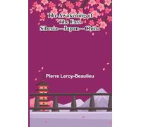 Oeuvres complètes, tome 4 (Edition1)