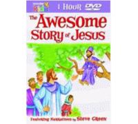 The Awesome Story of Jesus [DVD]