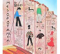 The B-52's - Mesopotamia (1982) / Vinyl record [Vinyl-LP]