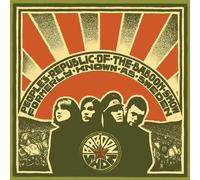 The Baboon Show People's Republic of the Baboon Show Formerly Knows A (Vinyl LP)