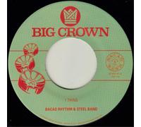 The Bacao Rhythm & Steel Band 1 Thing/Hoola Hoop (Vinyl LP) 7" Single