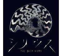 The Back Horn - The Back Horn - Sirius [Japan LTD CD] VICL-36691