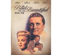 The Bad and the Beautiful (1952) All Region