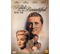 The Bad And The Beautiful