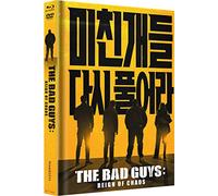 The Bad Guys - Reign of Chaos - Mediabook - Cover C - Uncut - Limited Edtion auf 333 Stück (+ DVD)