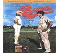 The Bad News Bears