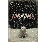 The Ballad of Narayama (Criterion Collection) (DVD) Kinuyo Tanaka