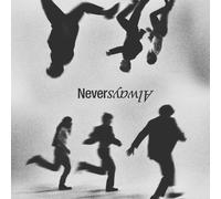 neveralways vol 2