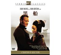 THE BARBARIAN AND THE GEISHA -