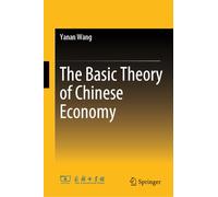 The Basic Theory of Chinese Economy