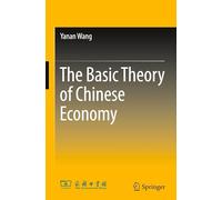 The Basic Theory of Chinese Economy