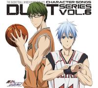 THE BASKETBALL WHICH KUROKO PL