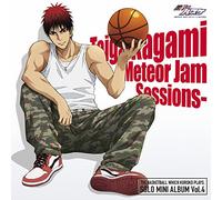 THE BASKETBALL WHICH KUROKO PL