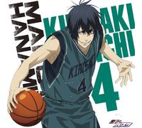 THE BASKETBALL WHICH KUROKO PL