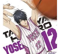THE BASKETBALL WHICH KUROKO PL