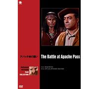 THE BATTLE AT APACHE PASS - JO