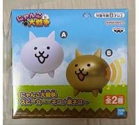 The Battle Cats Speaker ~Gatto ~ Premio Bandai Giappone nuova figura autentica