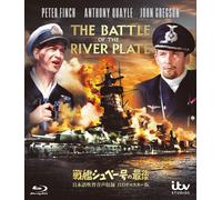 The Battle Of The River Plate (Blu-ray) Peter Finch