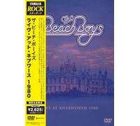 The Beach Boys - Live at Knebworth 1980