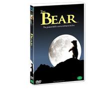 The Bear (1988) (Region code : all)