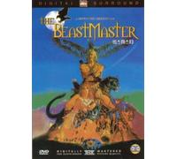 The Beastmaster [DVD] [1982] Don Coscarelli, Marc Singer, Tanya Roberts, Rip Torn, John Amos, Joshua Milrad