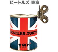 Audio Cd Beatles - Beatles In Tokyo (Cd+Dvd)
