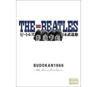 The Beatles Budokan 1966 60th Anniversary Deluxe Edition 3CD Set Giappone NUOVO