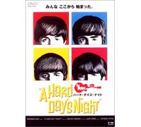 The Beatles - Hard Days Night [64e/5. 1chdd]