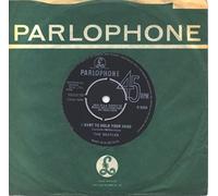 The Beatles - I Want To Hold Your Hand - 1st - VG